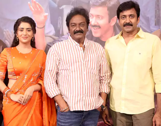 Transfer Trimurthulu Movie Trailer Launch